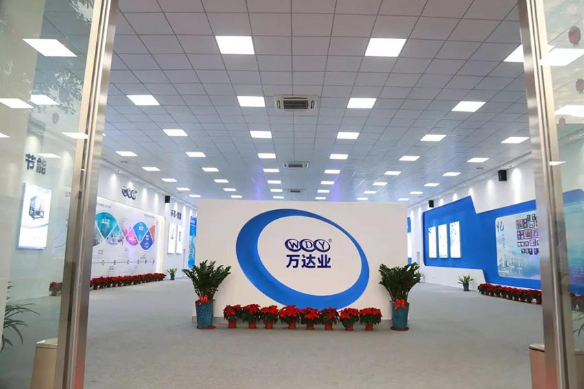 “黨領(lǐng)合作共發(fā)展 眾聚匠心鑄品牌”萬(wàn)達(dá)業(yè)主題年會(huì)隆重舉行