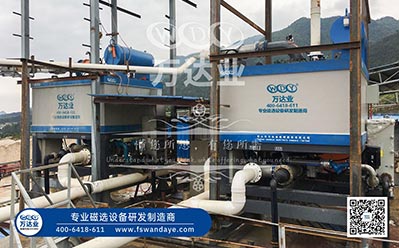 礦物按磁性可以分為哪幾類？